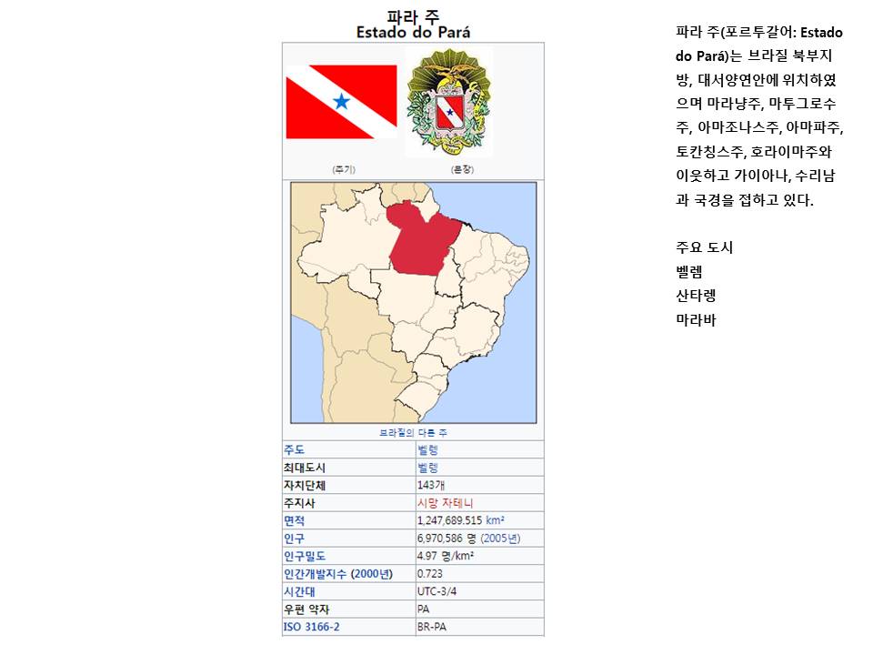슬라이드22.JPG