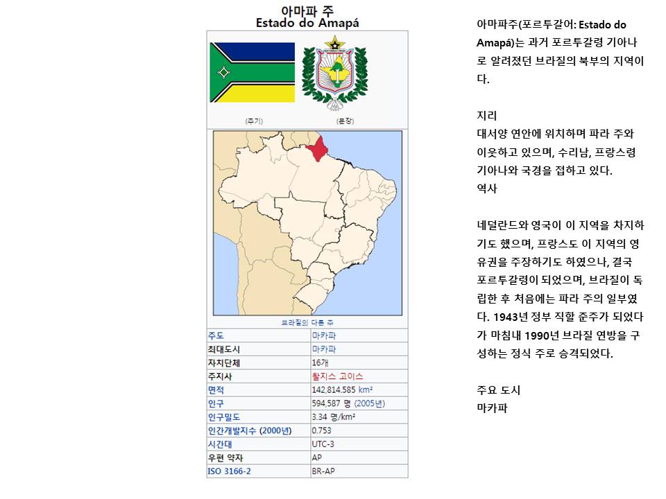 슬라이드21.JPG