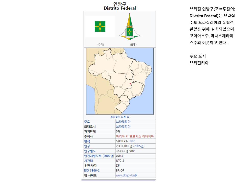 슬라이드27.JPG