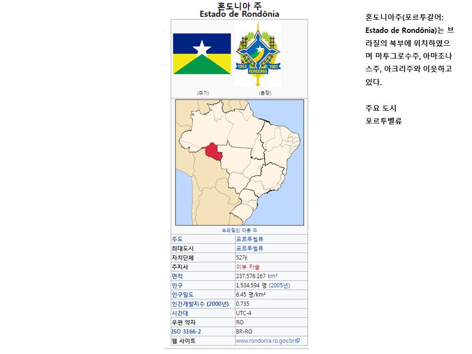 슬라이드25.JPG