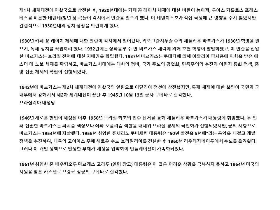 슬라이드18.JPG