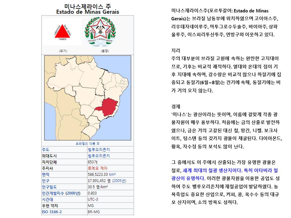 슬라이드28.JPG
