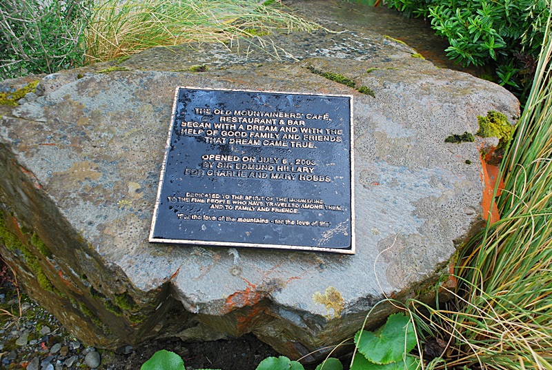 DSC_0297.JPG