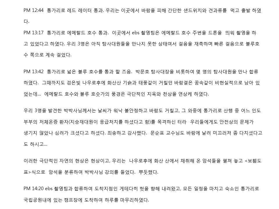 슬라이드4.JPG
