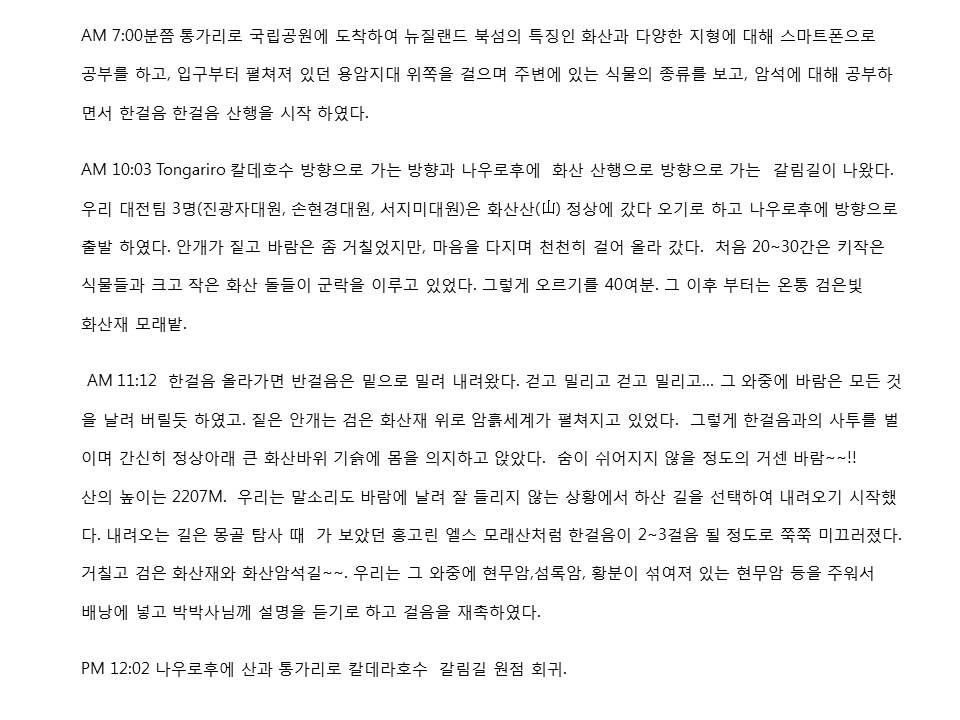 슬라이드3.JPG