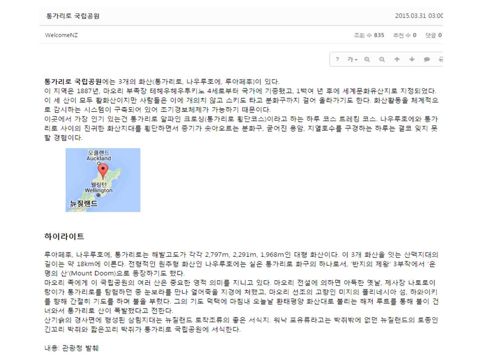 슬라이드6.JPG