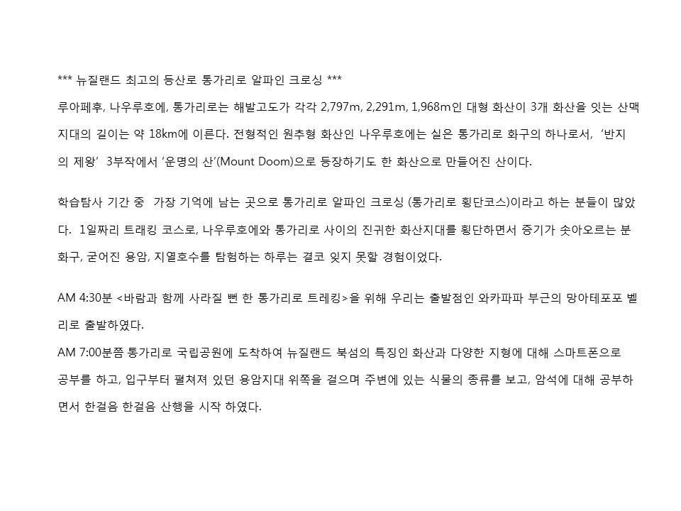 슬라이드2.JPG