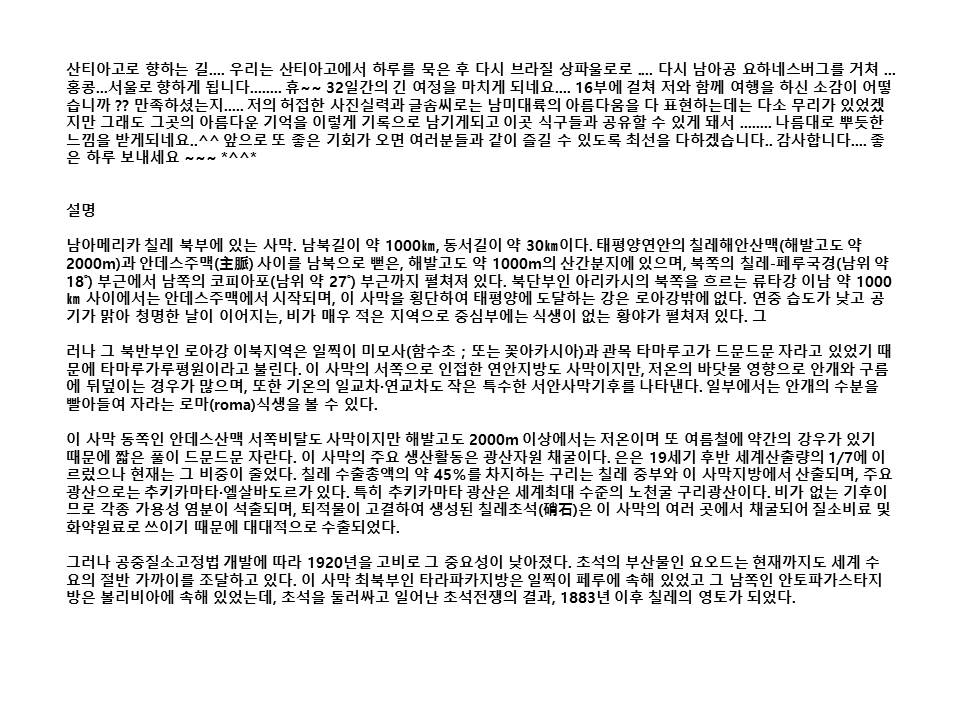 슬라이드9.JPG
