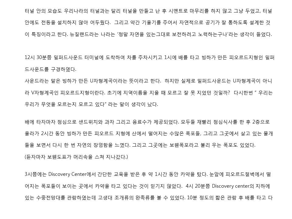 슬라이드3.JPG