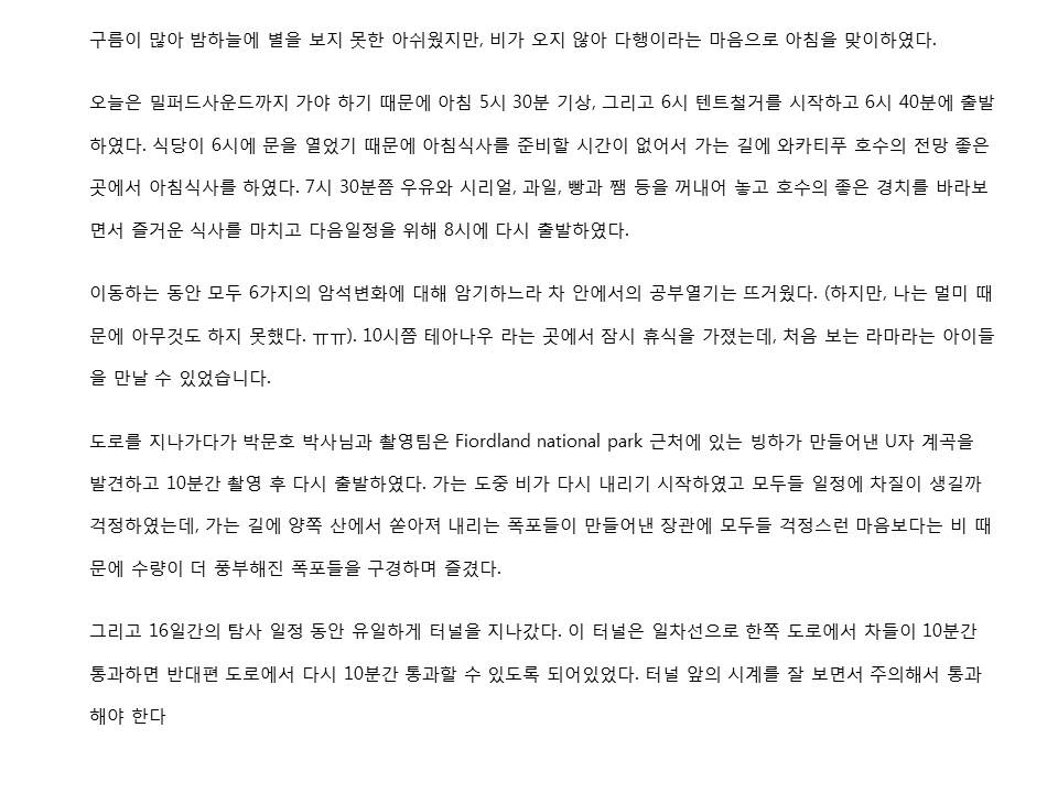슬라이드2.JPG