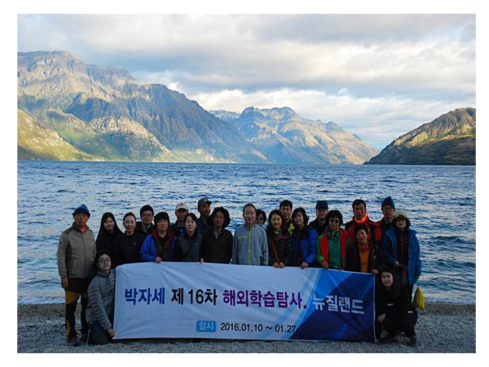 슬라이드17.JPG