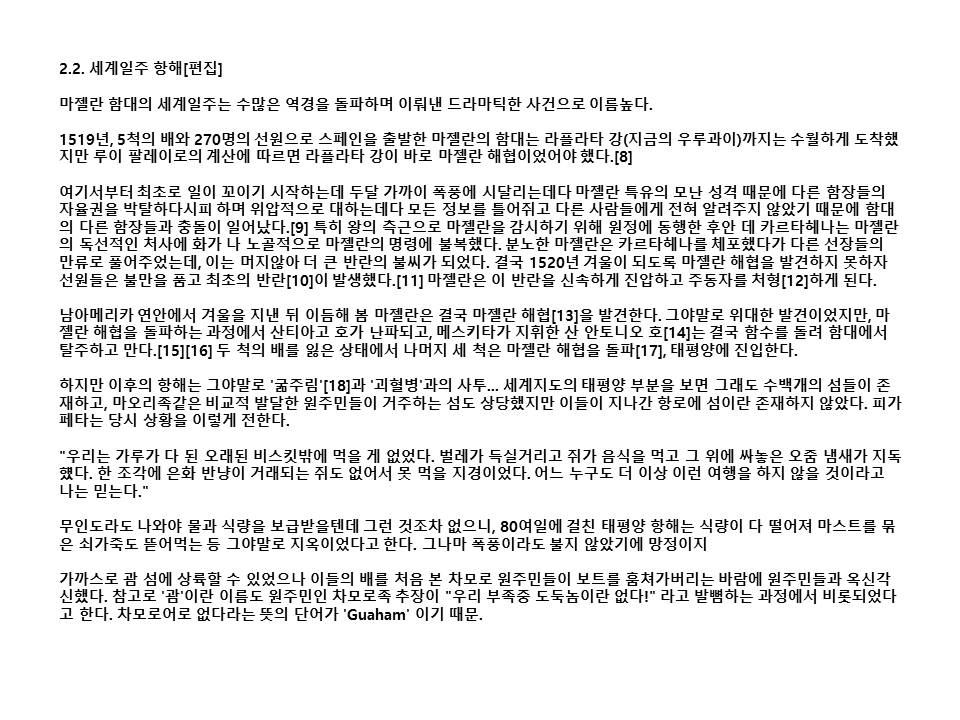 슬라이드72.JPG