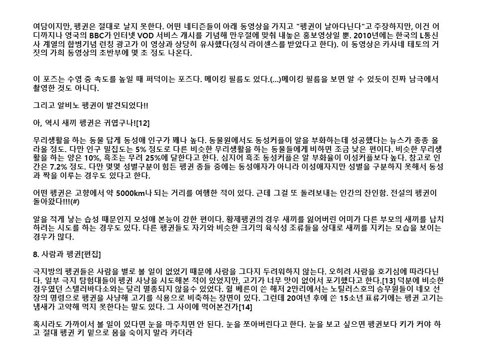 슬라이드55.JPG