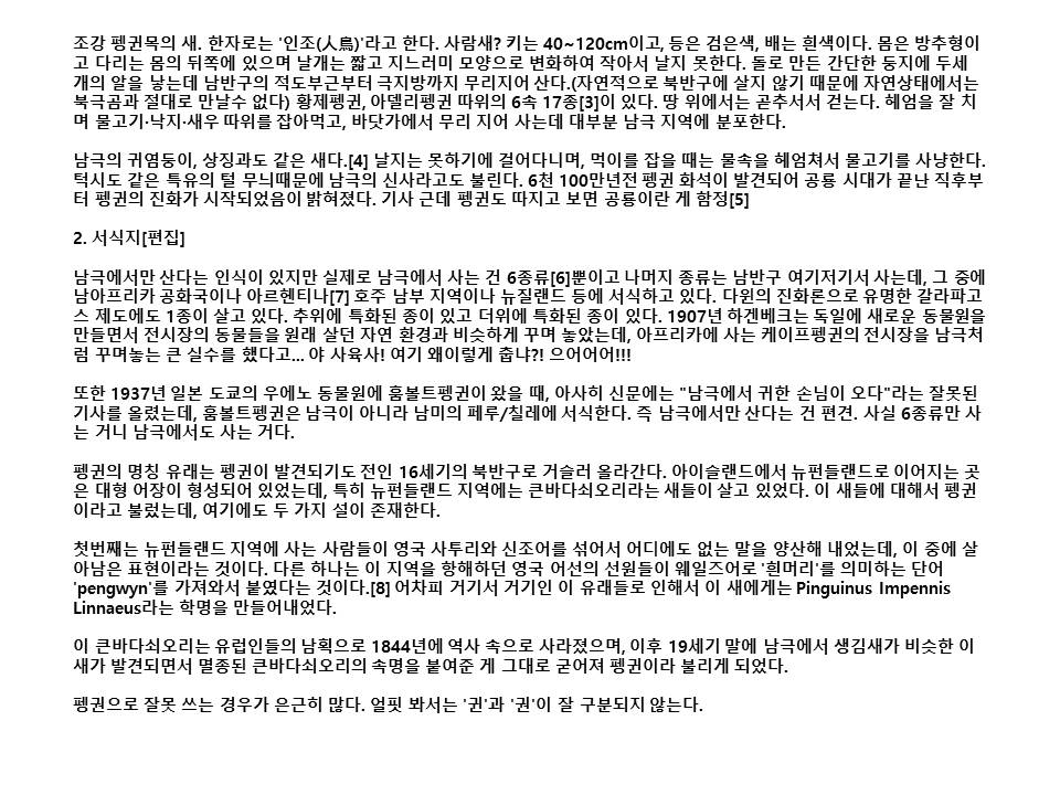 슬라이드52.JPG