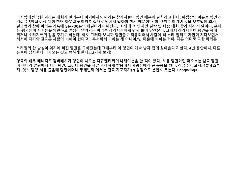 슬라이드57.JPG