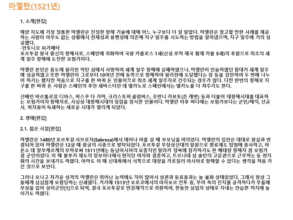 슬라이드71.JPG