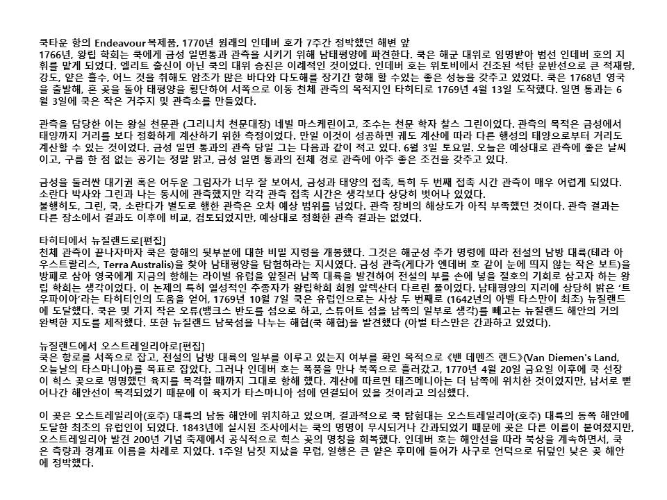 슬라이드78.JPG