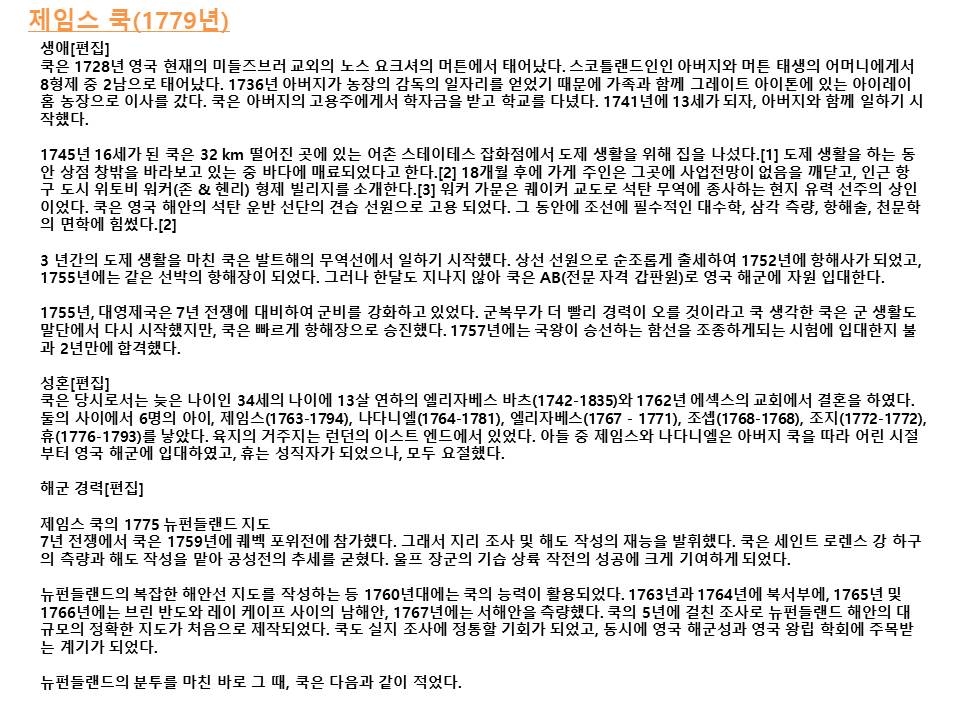 슬라이드77.JPG