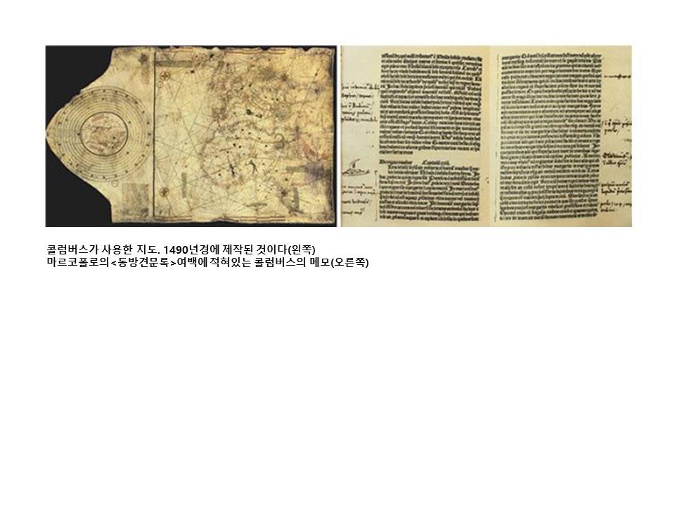 슬라이드65.JPG