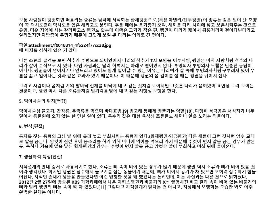 슬라이드54.JPG