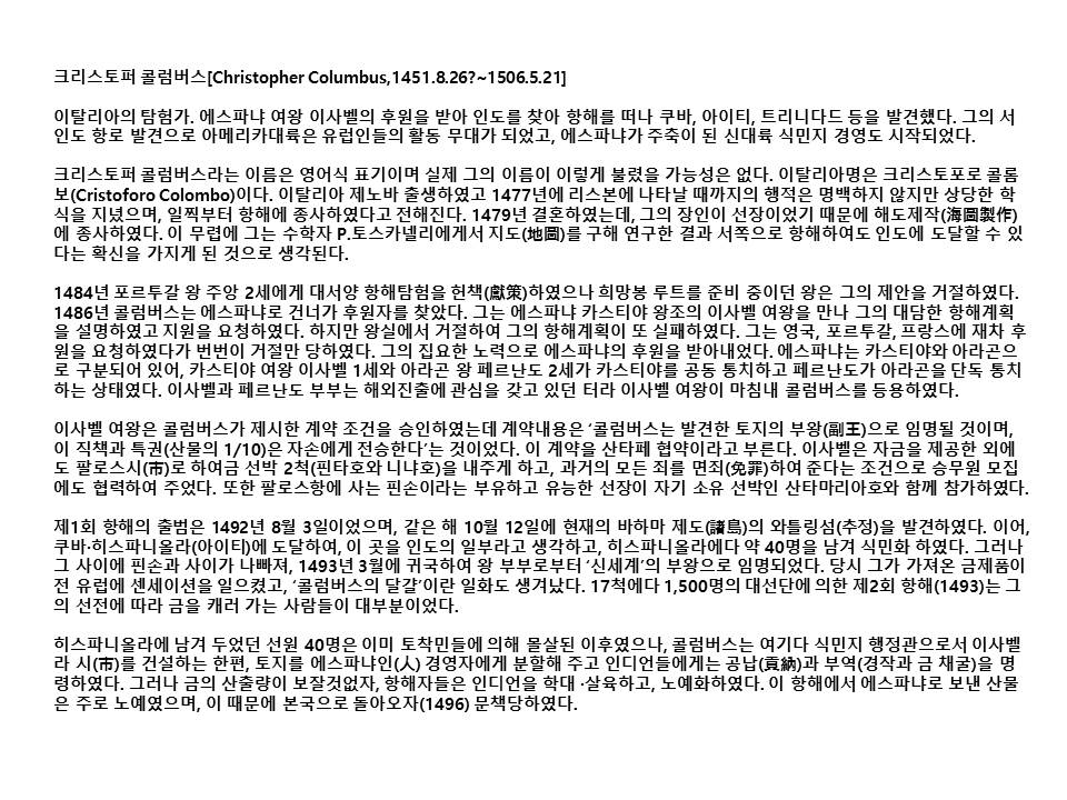 슬라이드68.JPG