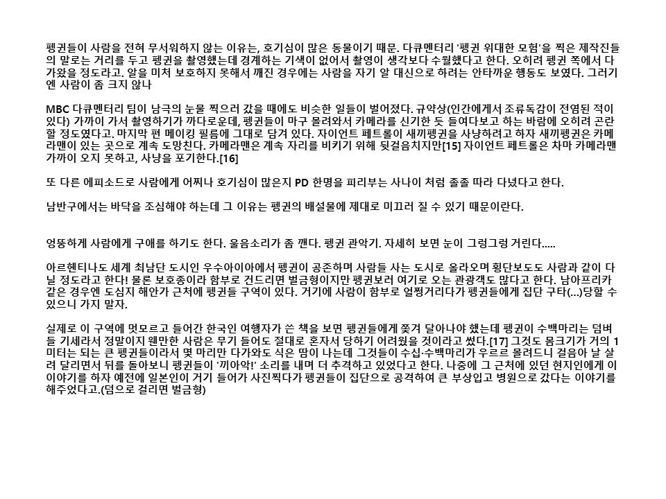 슬라이드56.JPG