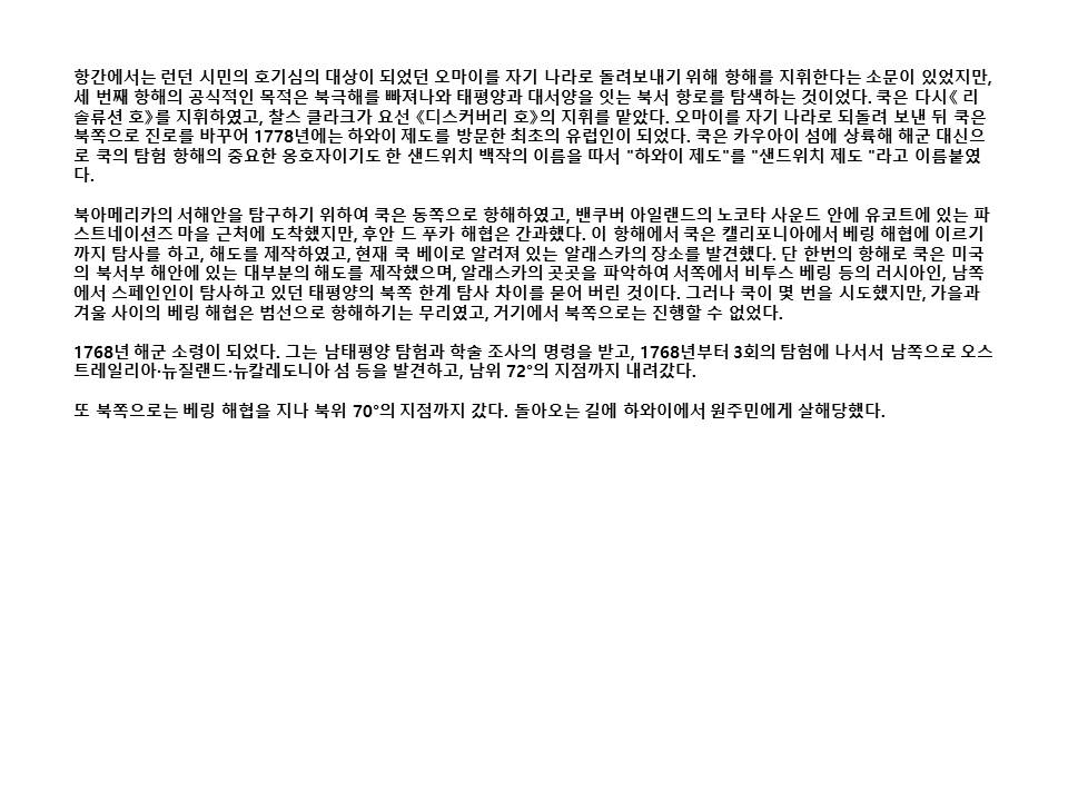 슬라이드81.JPG