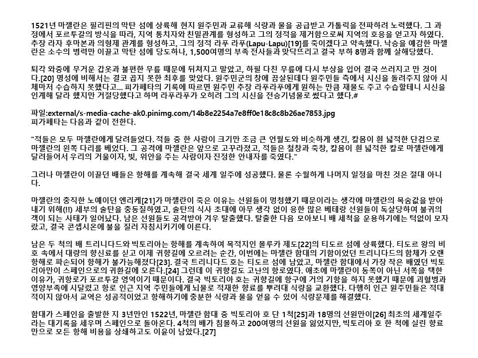 슬라이드73.JPG