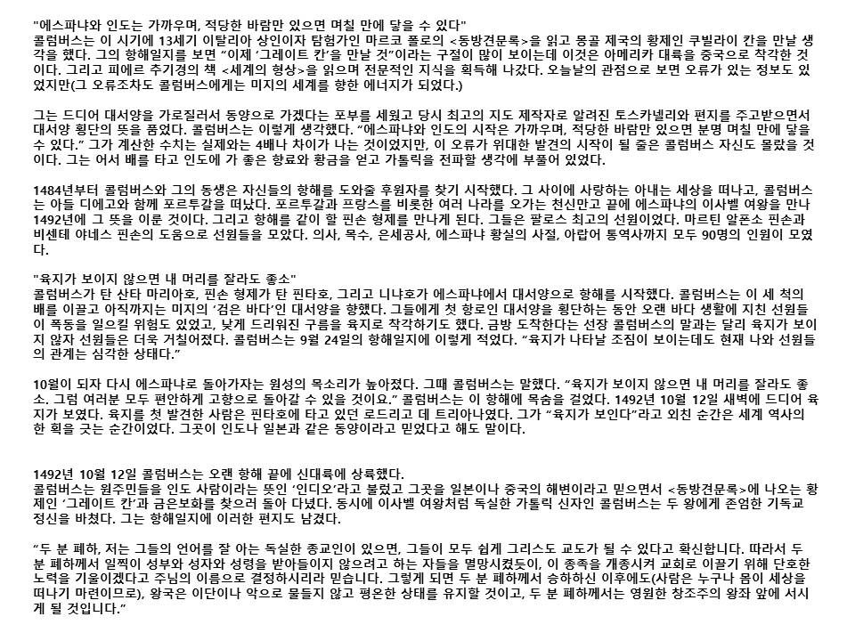 슬라이드66.JPG