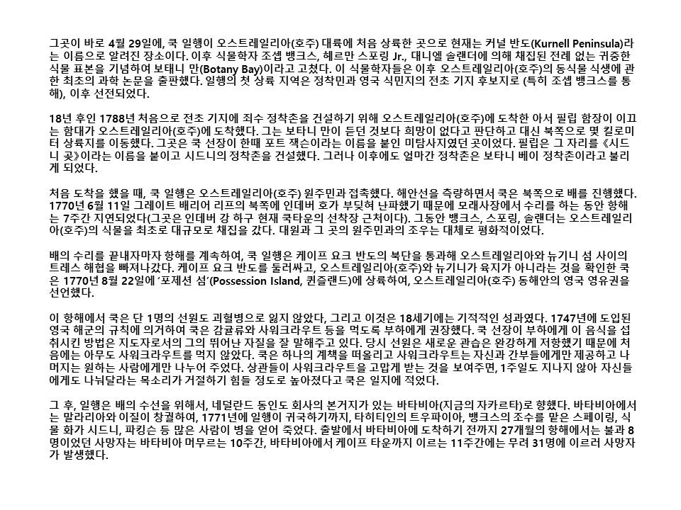 슬라이드79.JPG