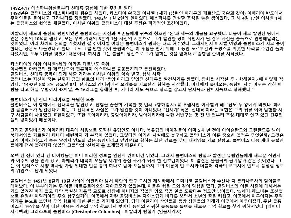 슬라이드64.JPG