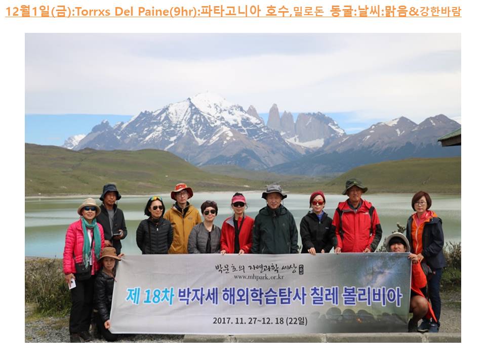 슬라이드29.JPG