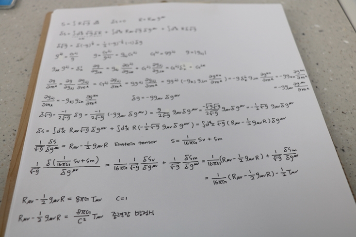 편집1방혜욱샘 3강-3.JPG