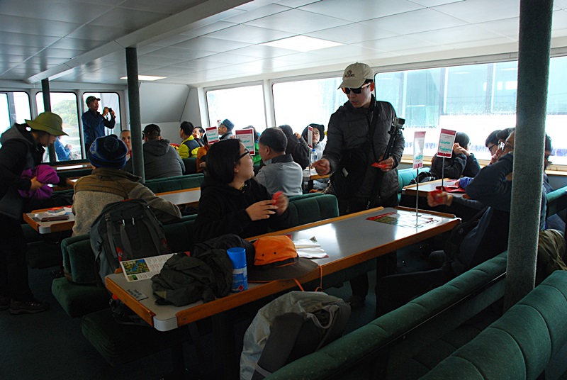 DSC_0539.JPG