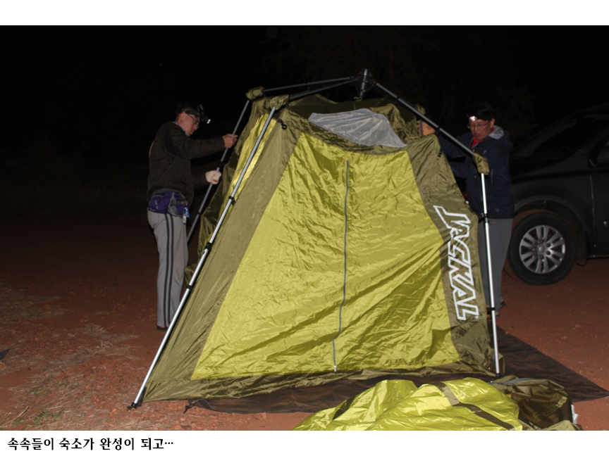슬라이드103.PNG