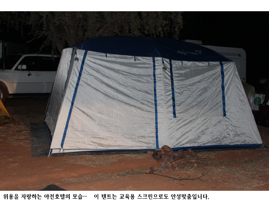 슬라이드107.PNG