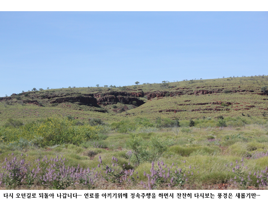슬라이드87.PNG