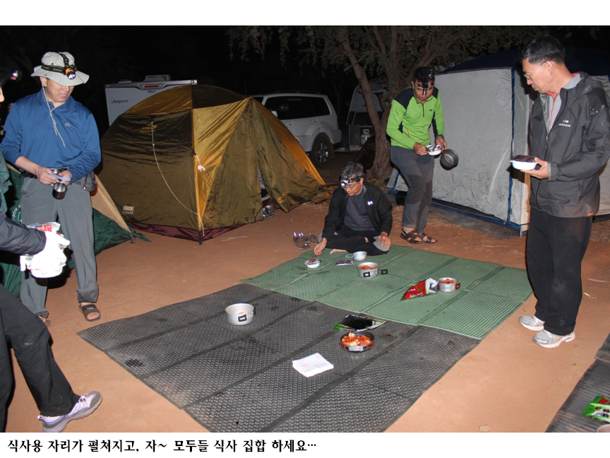 슬라이드111.PNG