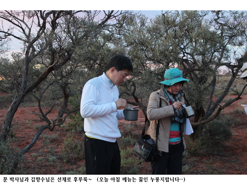 슬라이드6.PNG