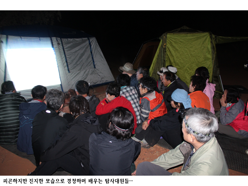 슬라이드118.PNG