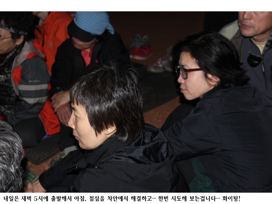 슬라이드122.PNG