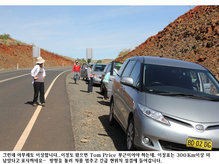 슬라이드82.PNG