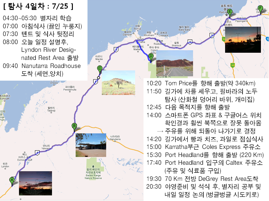 슬라이드2.PNG