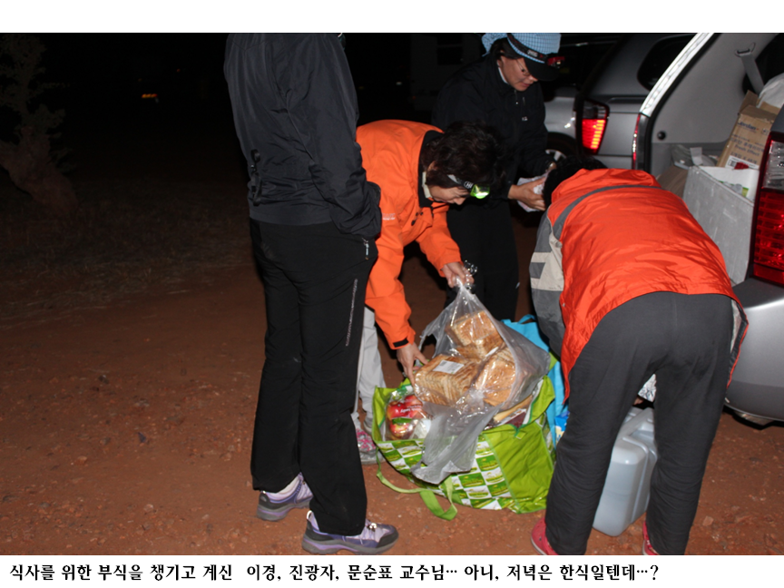 슬라이드108.PNG