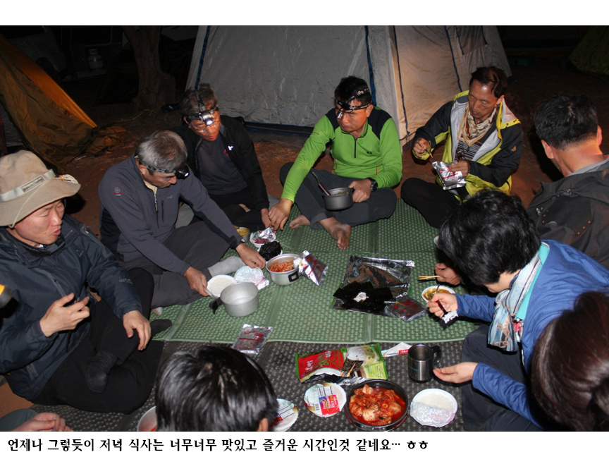 슬라이드112.PNG