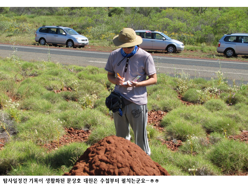 슬라이드31.PNG