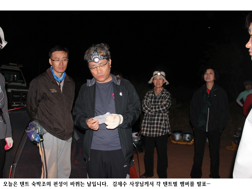 슬라이드104.PNG