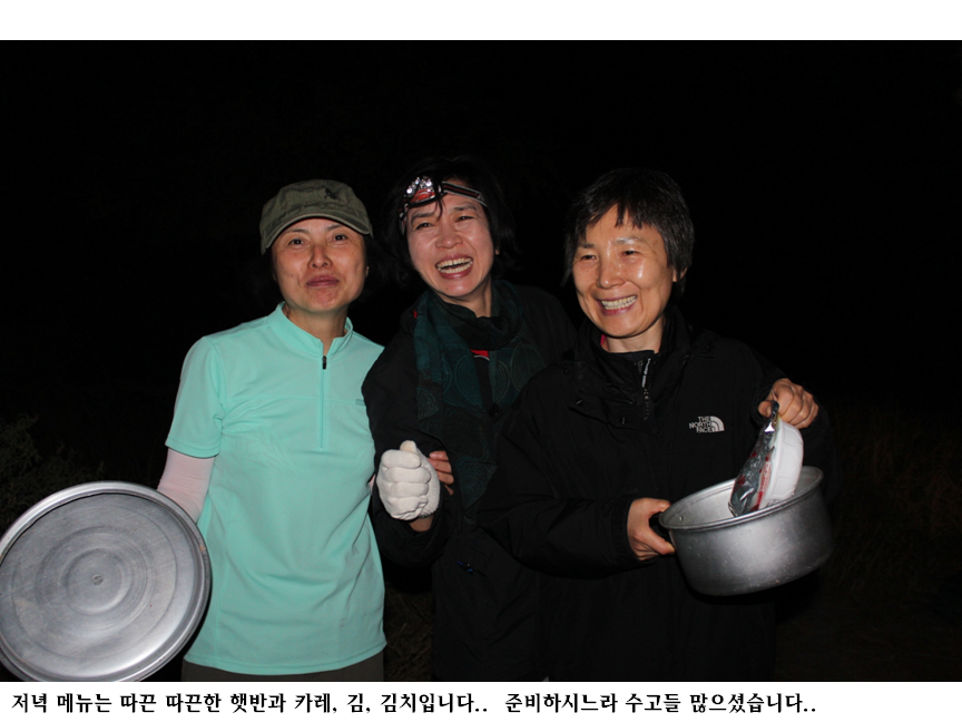 슬라이드110.PNG