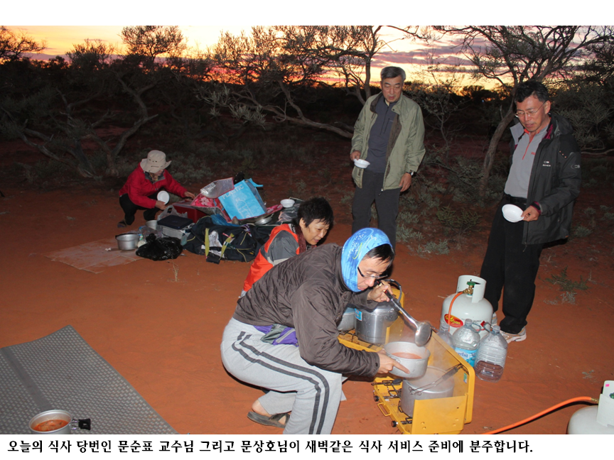 슬라이드4.PNG