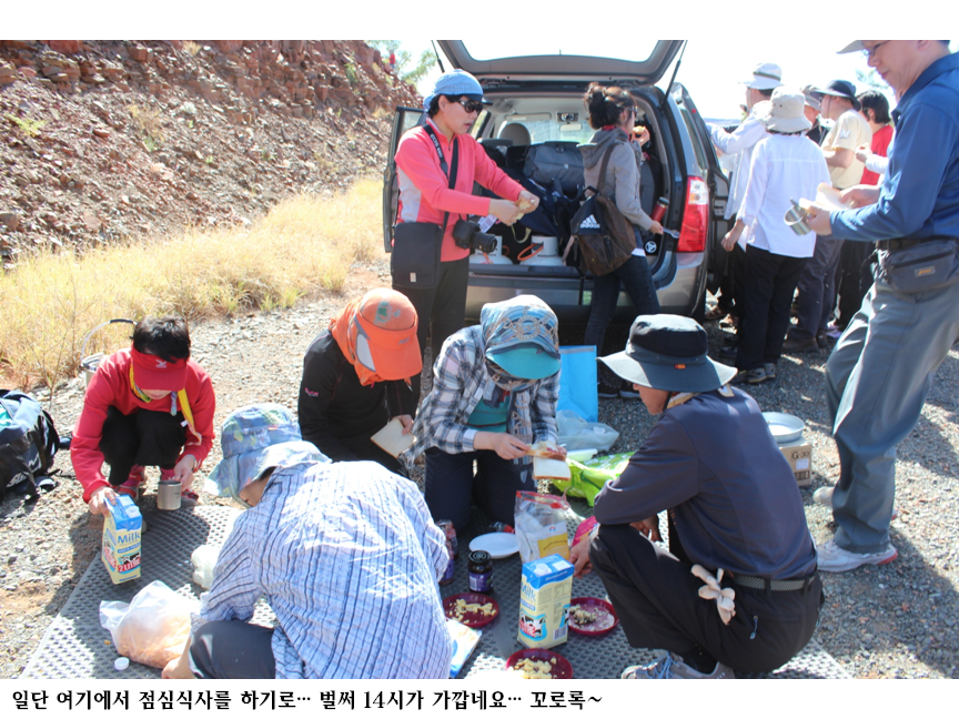 슬라이드84.PNG